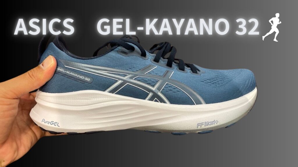 外反母趾ランニングシューズ】足幅4E選びで悩まない！快適に履ける