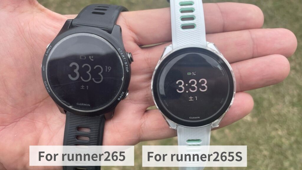ガーミン265と265S大きさがの違いが分かる