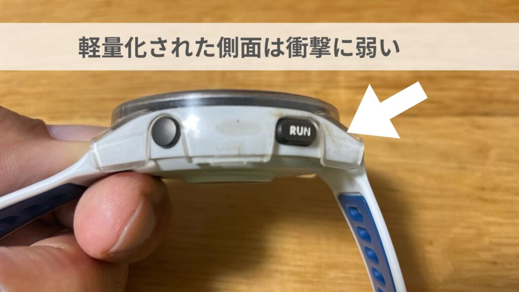 ガーミン265外観