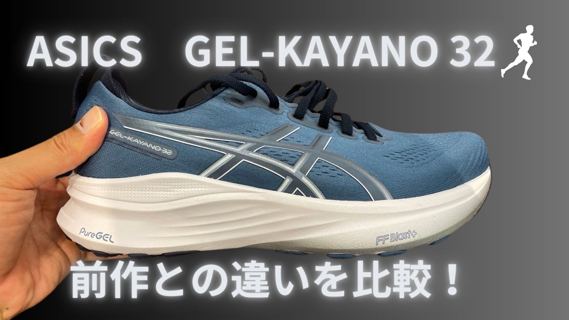 アイキャッチ　プロフィール-10.jpg